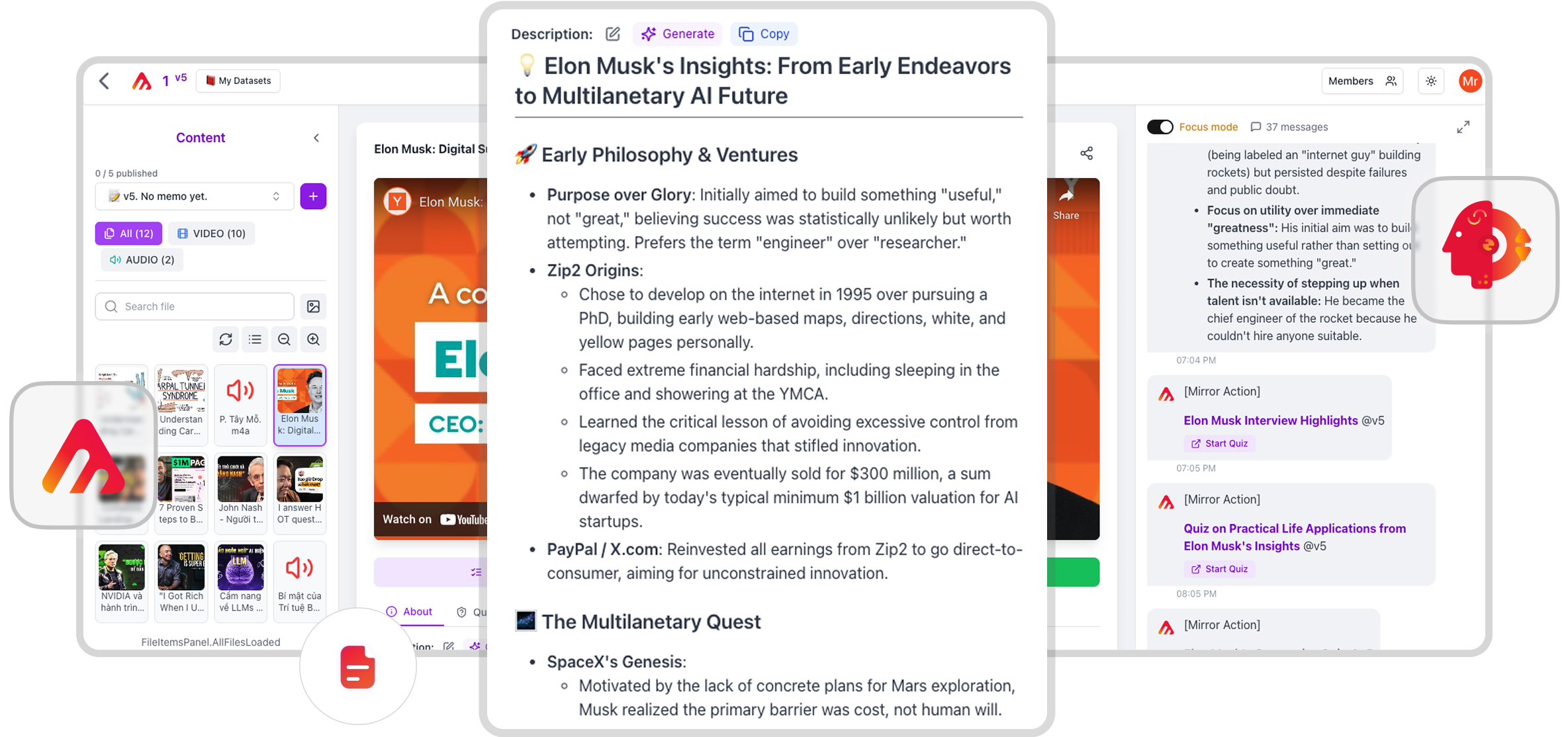 Smart Summary Demo